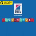 Dubai Pet Festival 2020