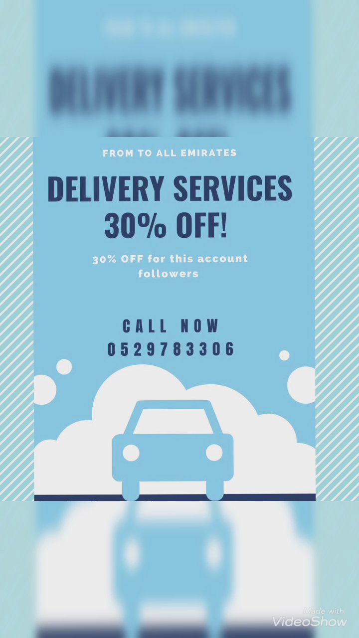 خدمة توصيل Delivery Service.. in Dubai