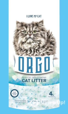 Orgo Silica Cat Litter 4L 🐱 in Dubai