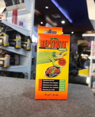 Zoomed Reptivite Reptile Vitamins With D3 57g in Dubai